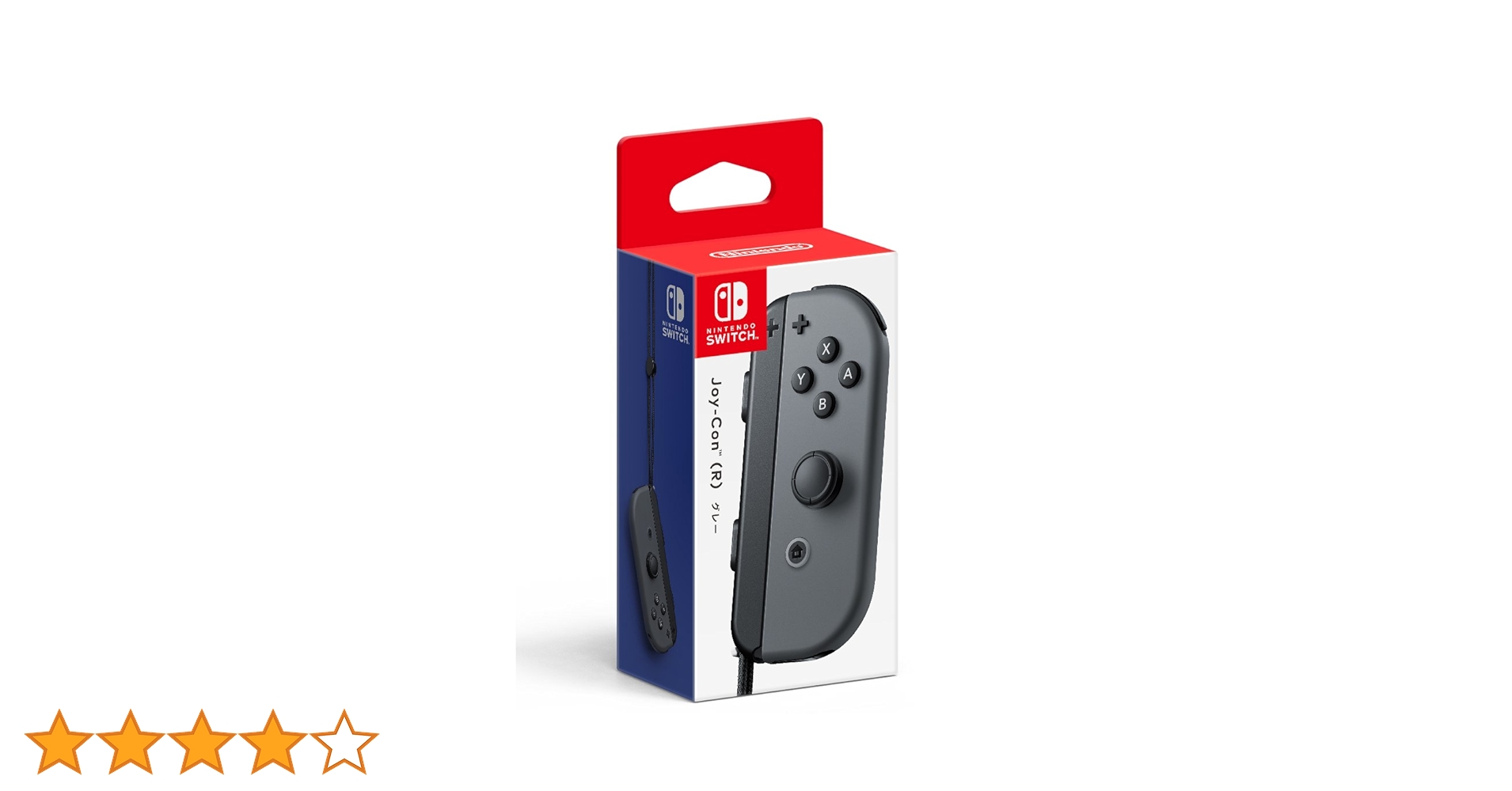 Amazon.co.jp: 【任天堂純正品】Joy-Con (R) グレー : ゲーム Amazon.co.jp: 【任天堂純正品】Joy-Con (R) グレー : ゲーム